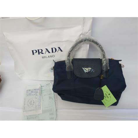 prada b8888|prada188.com.